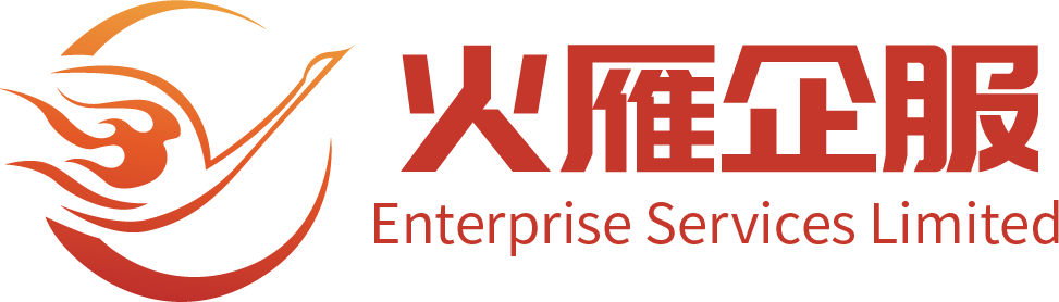 北京羅麥科技有限公司