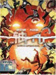 南部探案异乡谜云 高清完整