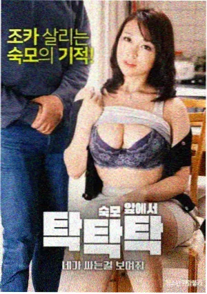 迷雾南部探案实录 高清完整版